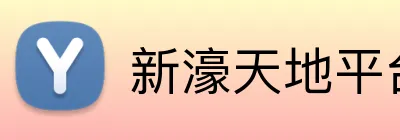 新濠天地平台 Logo